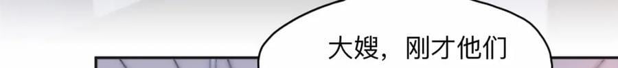 111 被谁举报的？40