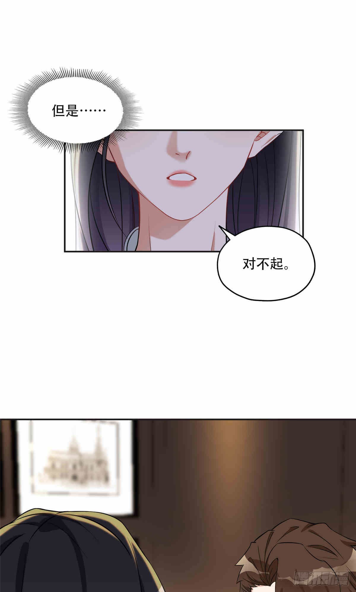 64 席牧白的后悔21