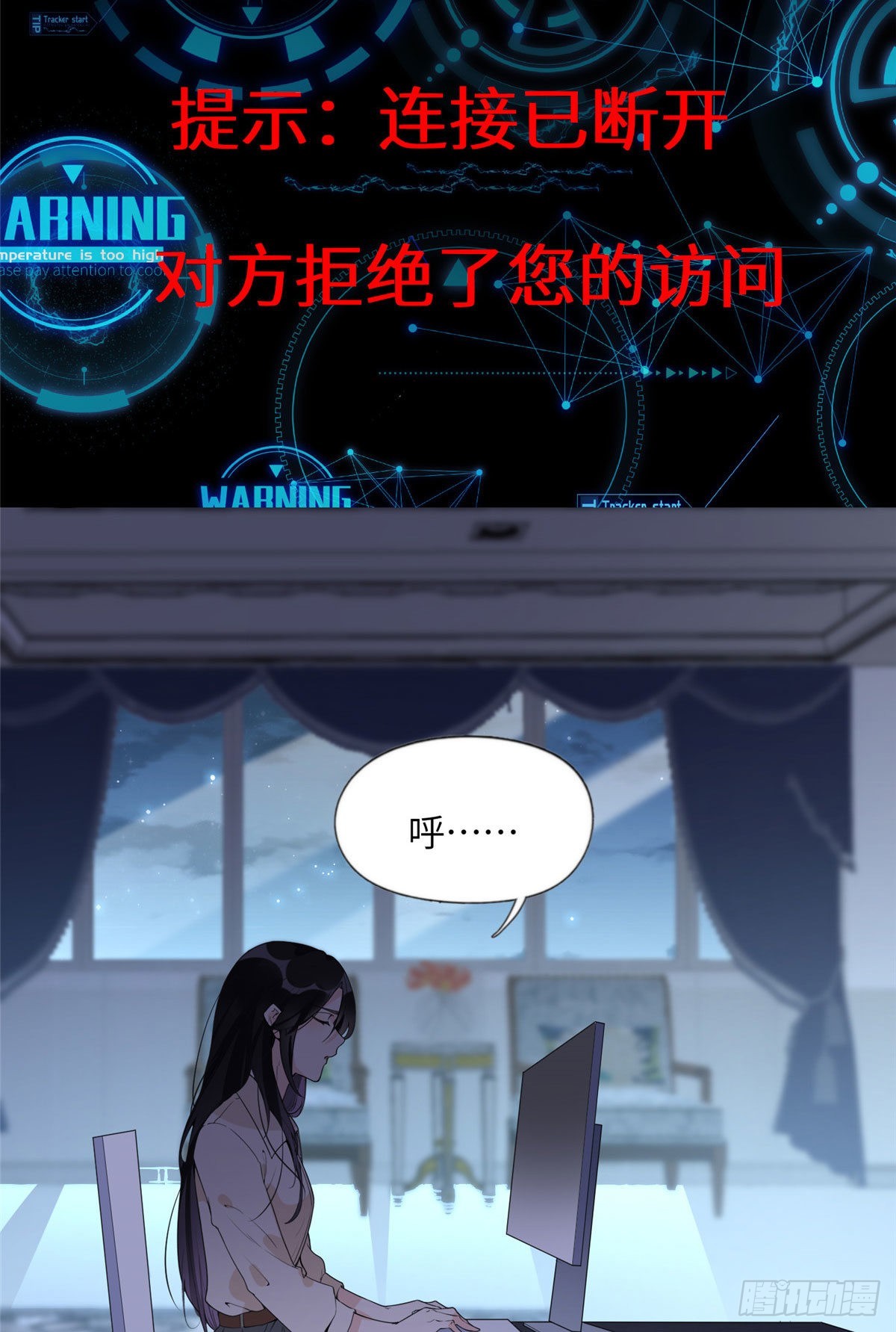 16 小霖 等等妈妈4