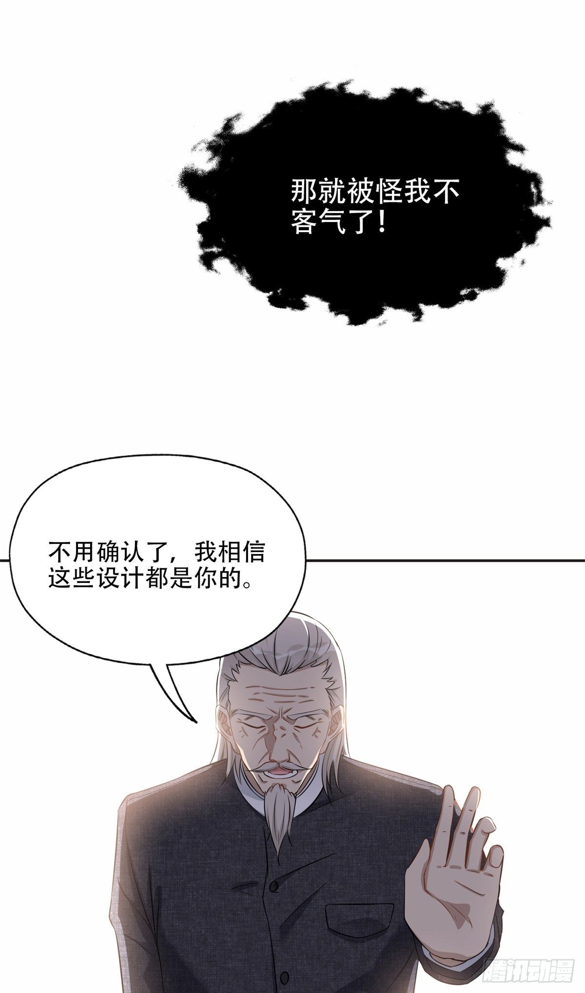 71 拒绝复婚3.014