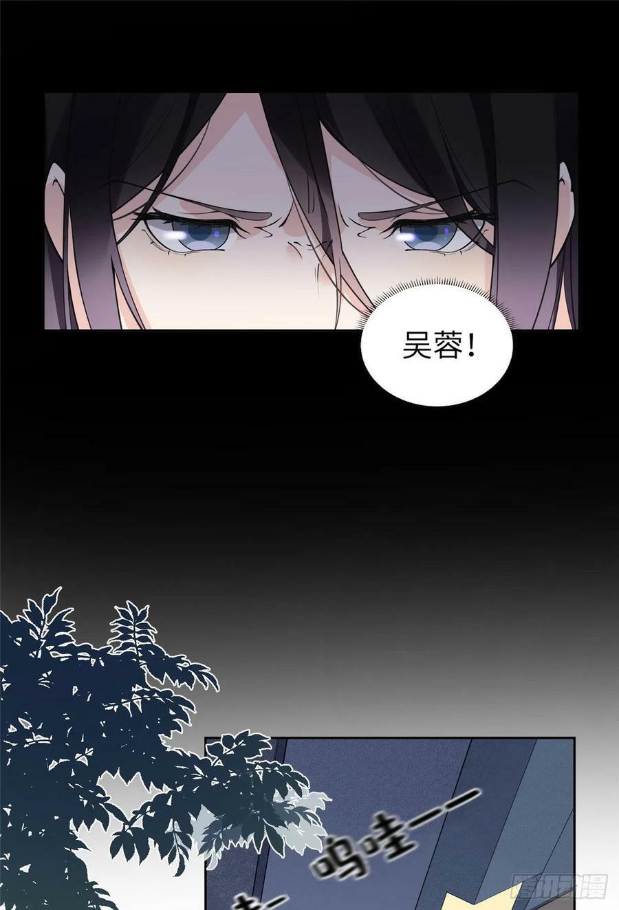 7 网吧19