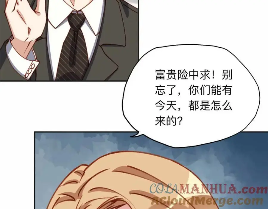 120 打压席氏51