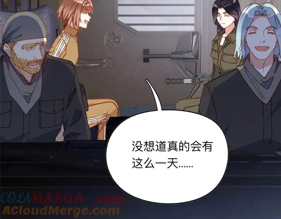 147 救出百嘉丽80