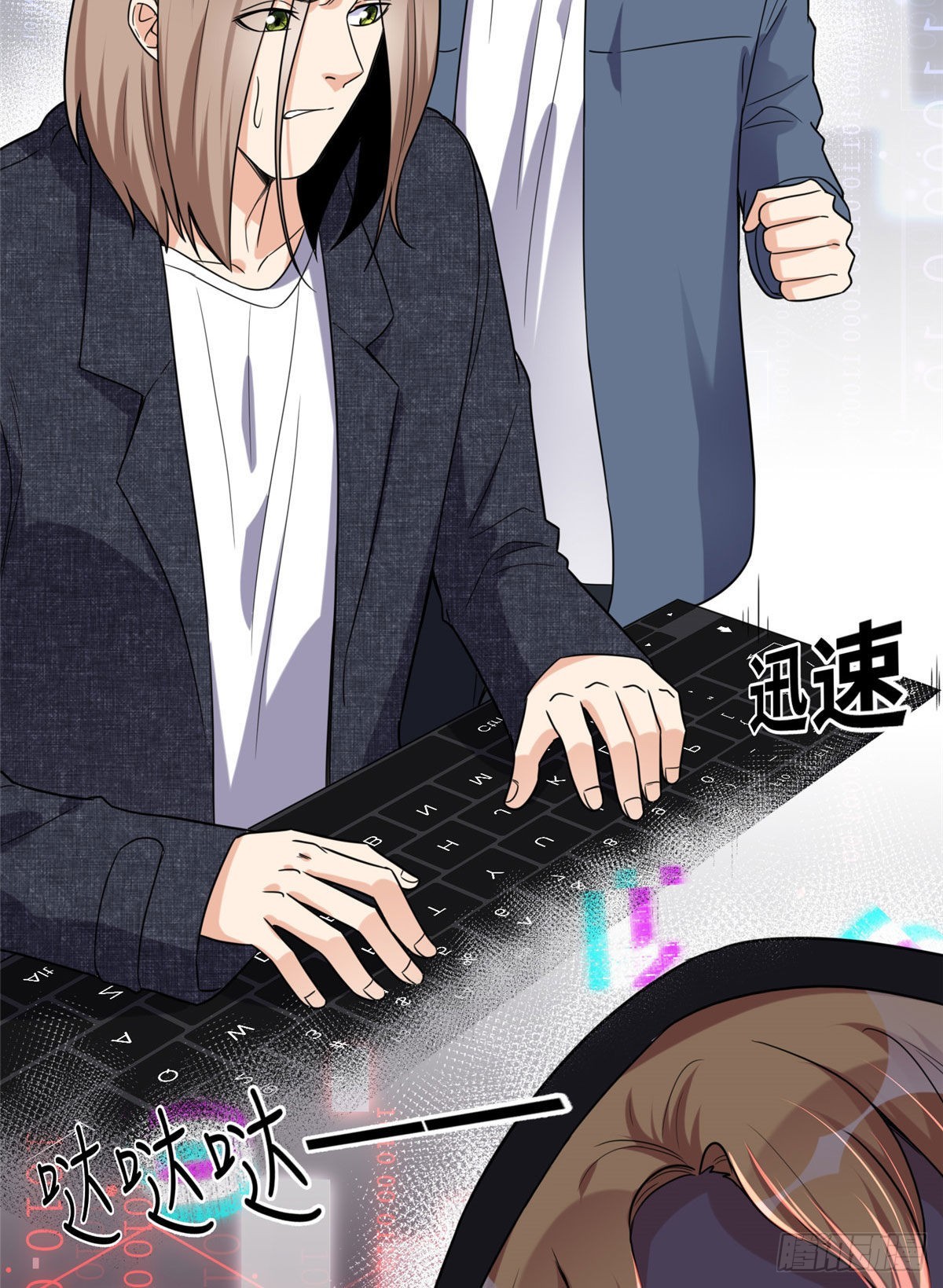 29 想赢我？下辈子吧！25