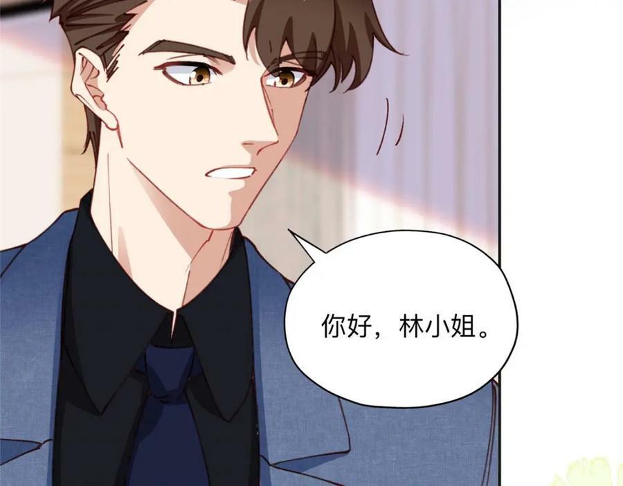101 我一定能征服你！44