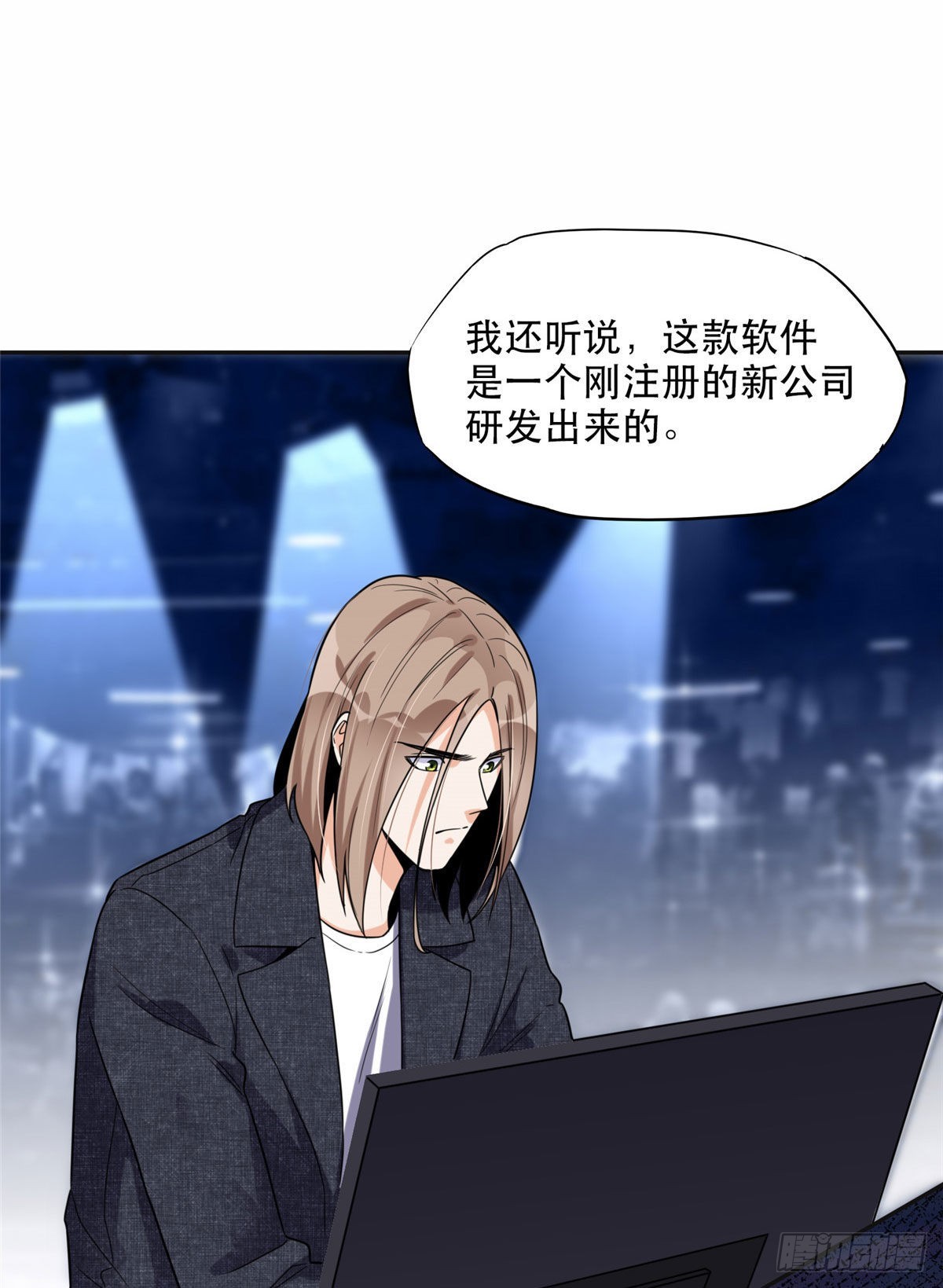 29 想赢我？下辈子吧！4