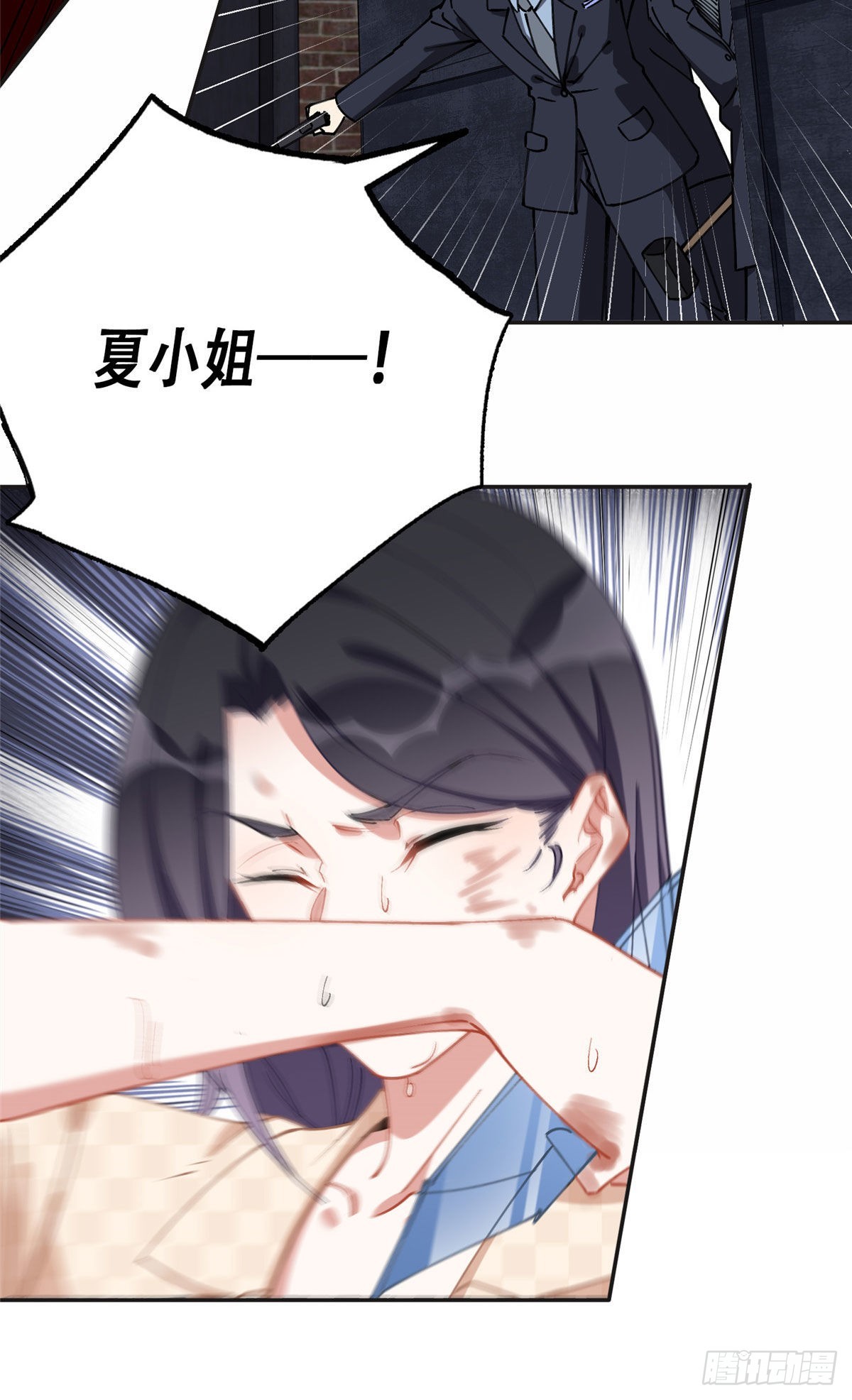 74 星河危险！27