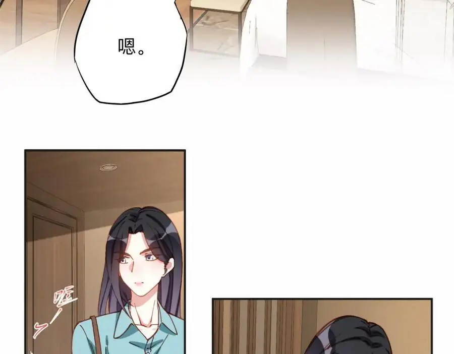 125 你会一直陪着爸爸吗？29