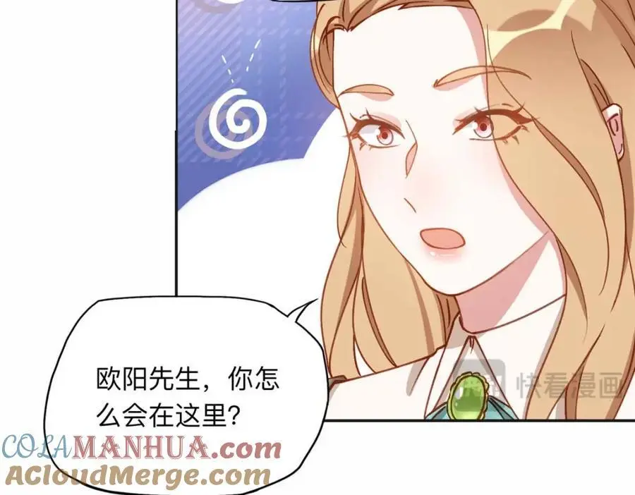 121 席氏要归我们了90