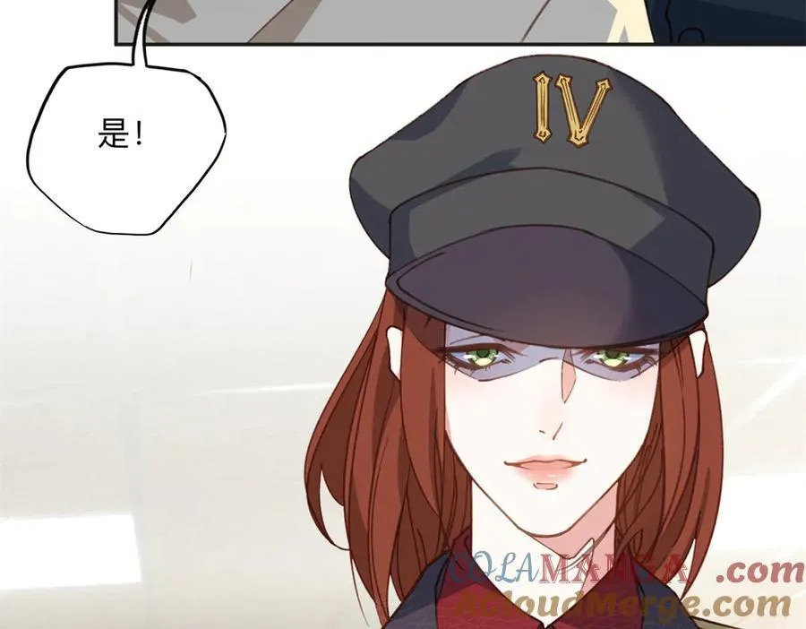 144 我会妥协39