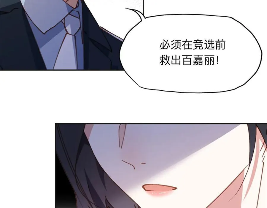 144 我会妥协64