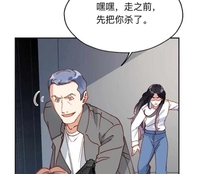 135 遇险65