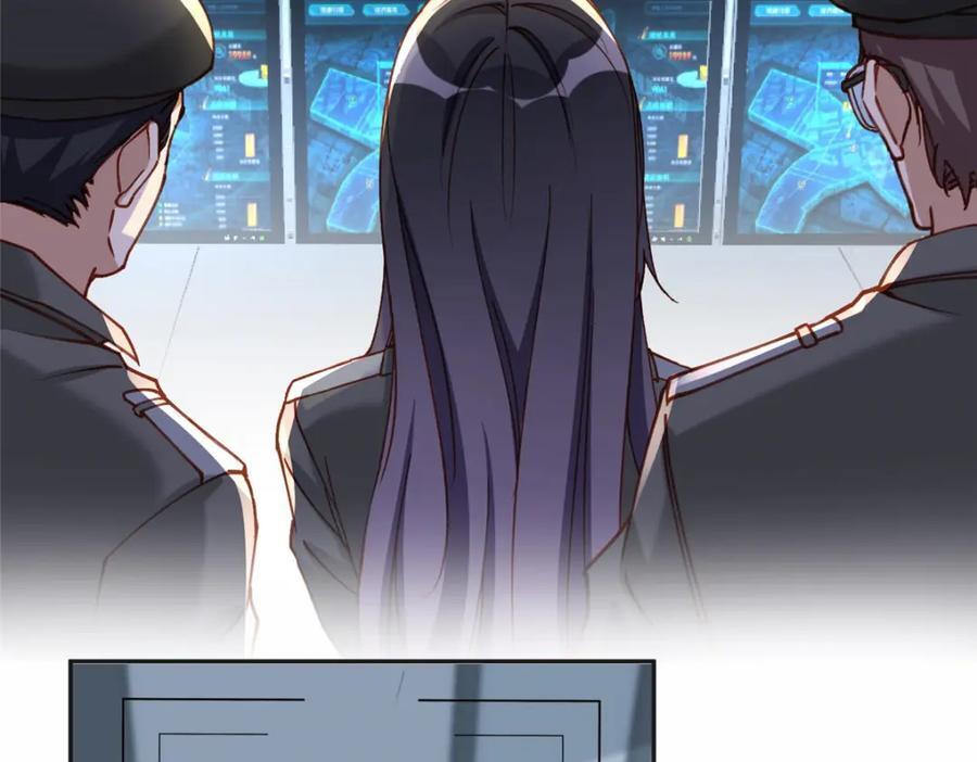 112 这个女人不简单38
