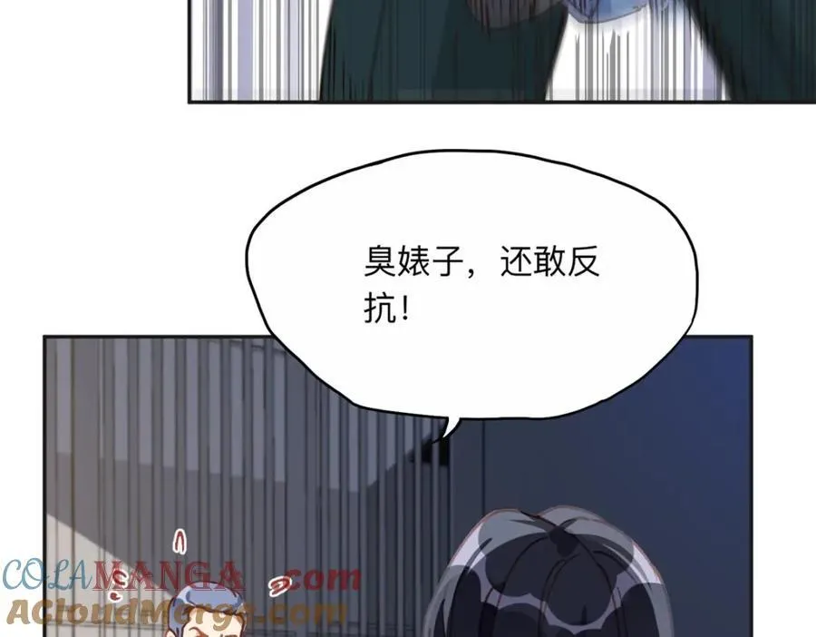 135 遇险40