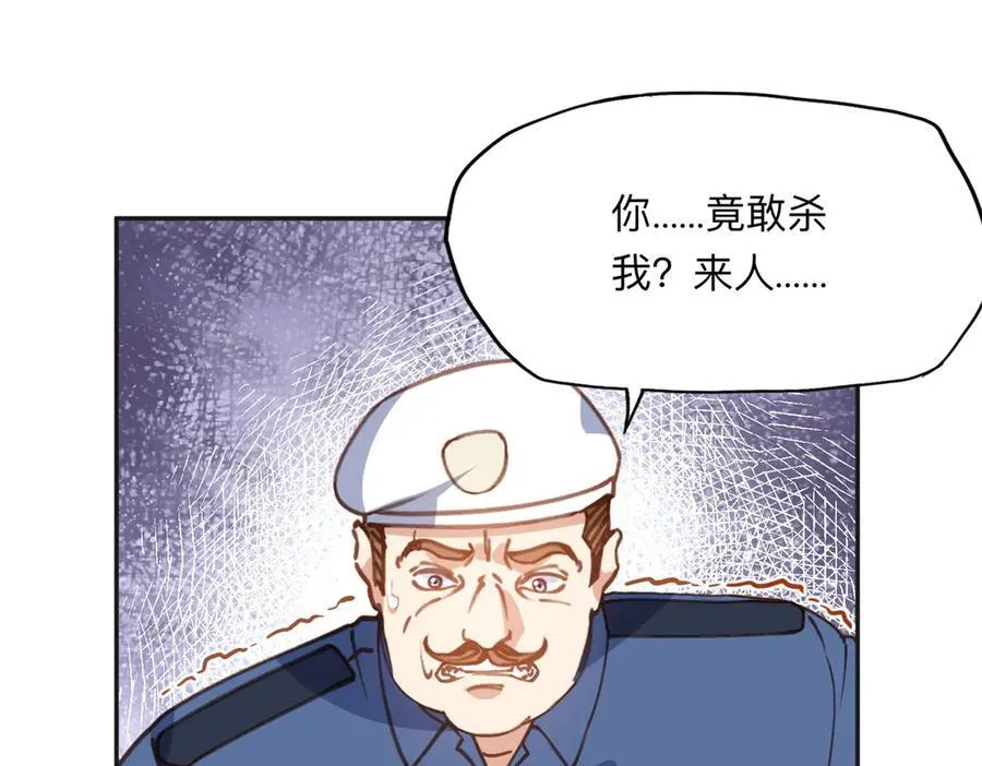 144 我会妥协2
