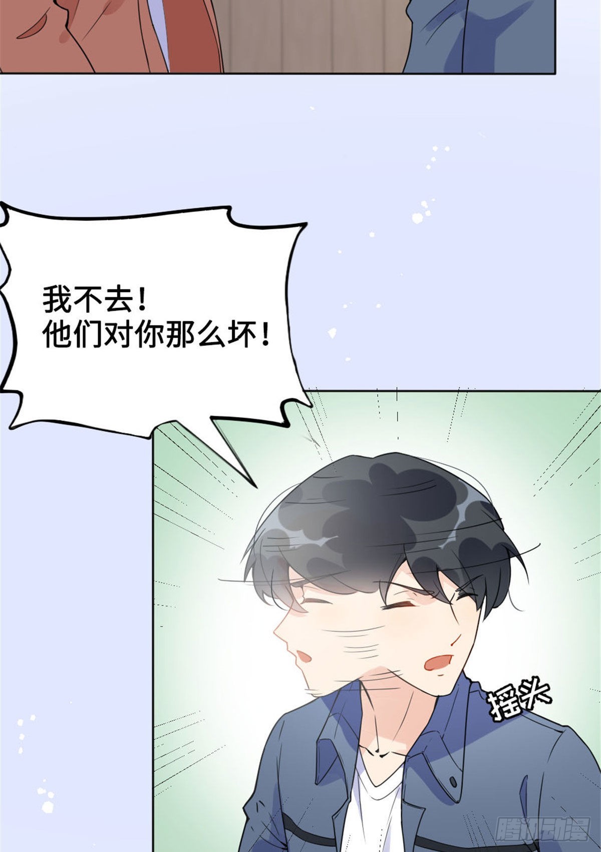 4 小霖，等等妈妈47