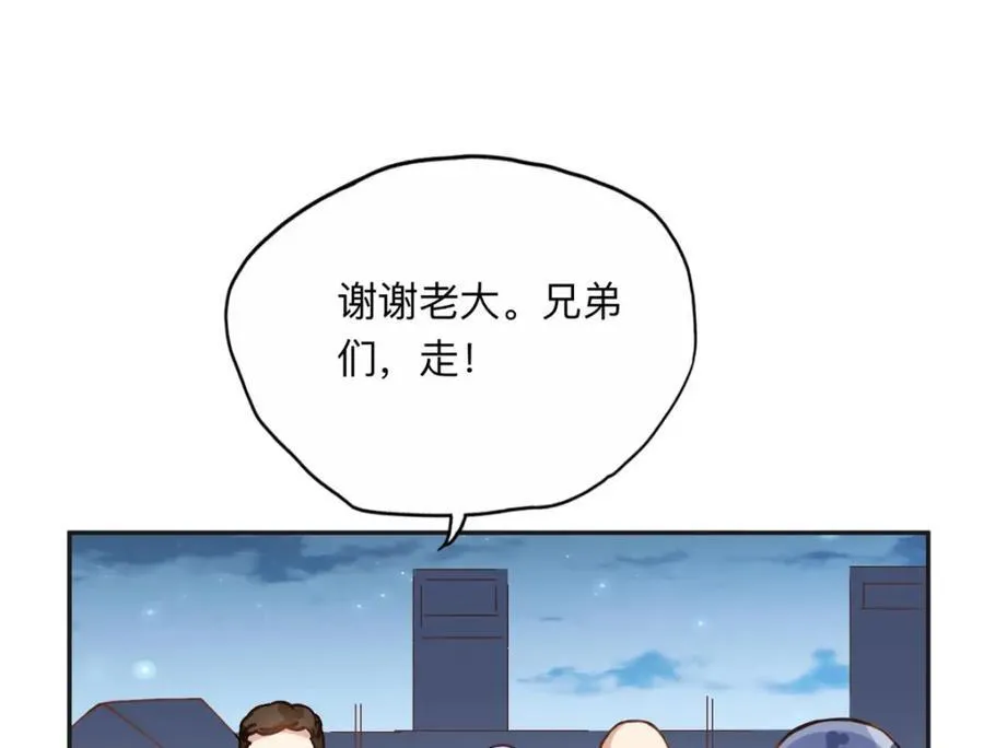 135 遇险27