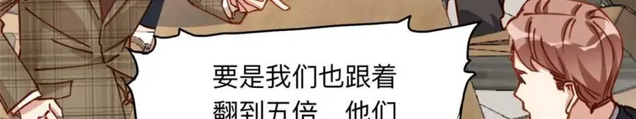 120 打压席氏22
