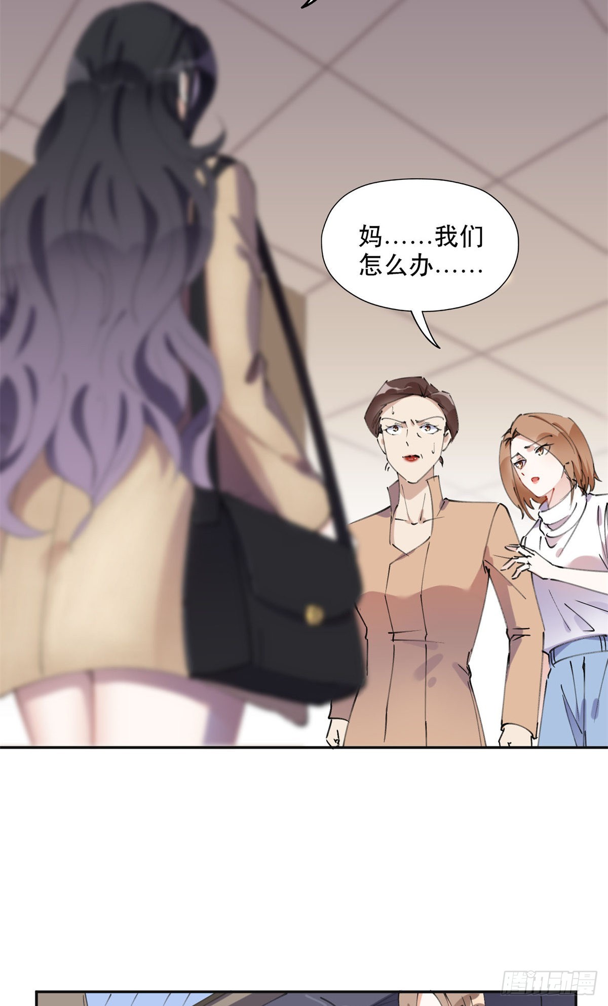 37 吴蓉的计划22