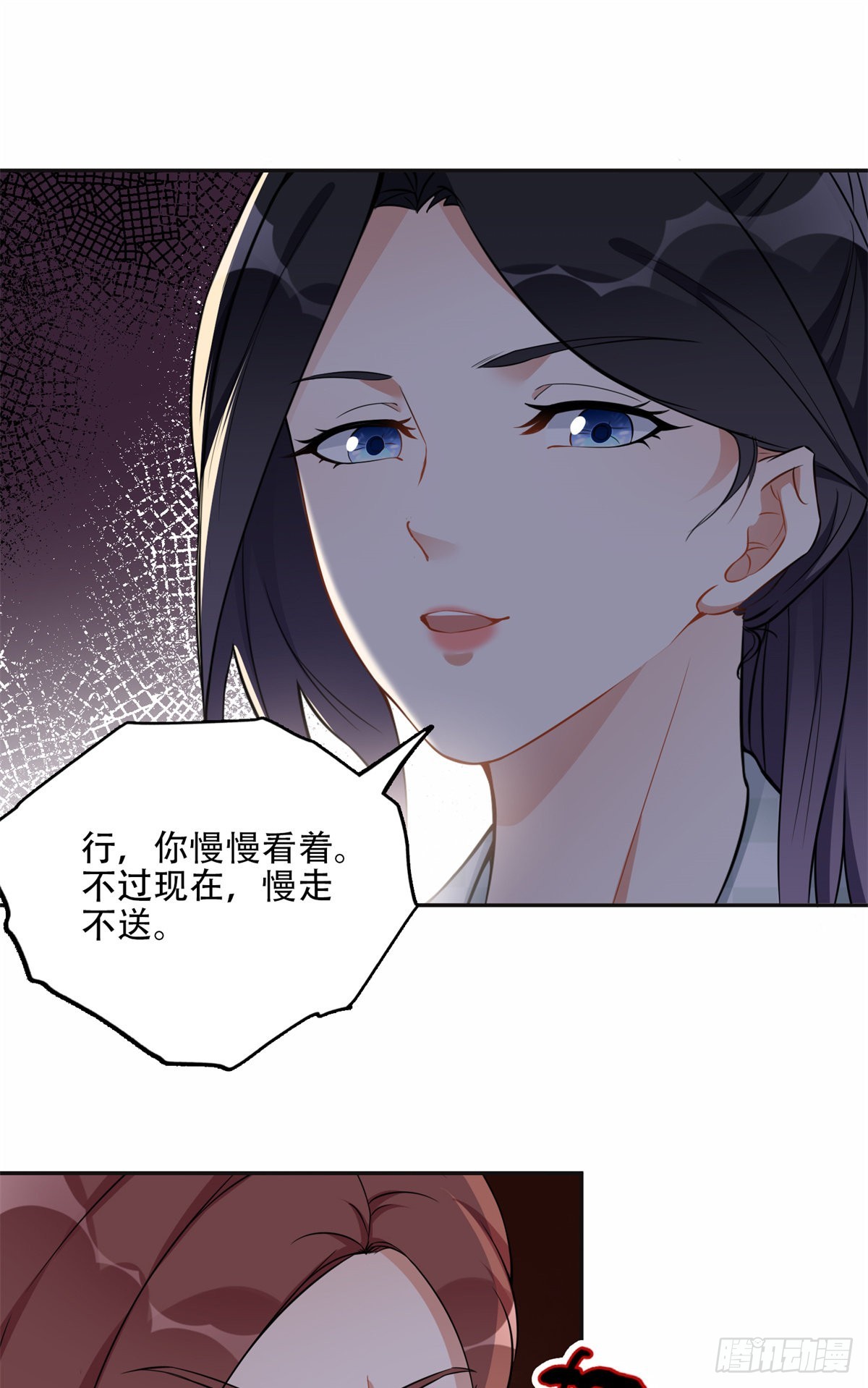 59 给姐整无语了3