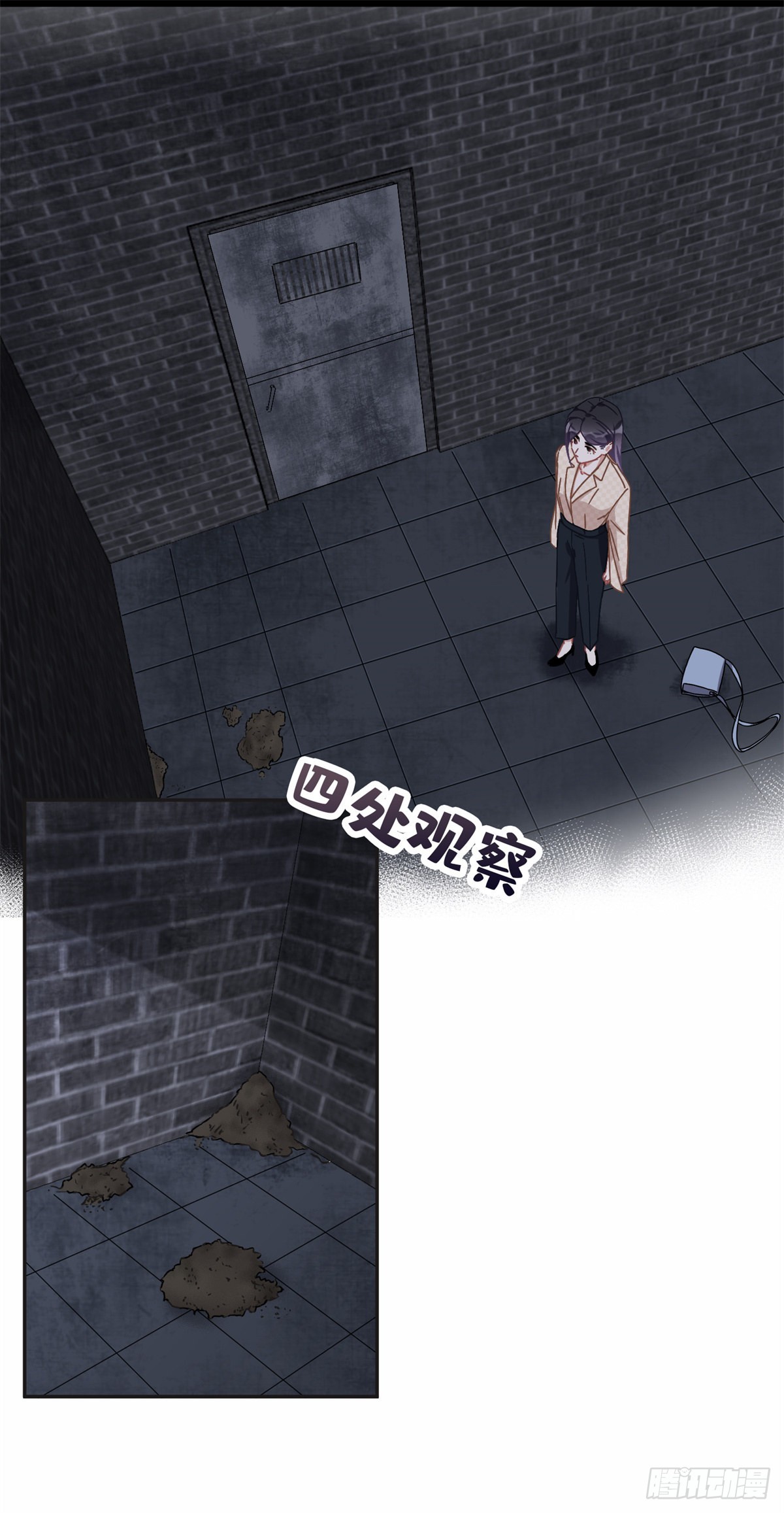73 星河被绑架了！20
