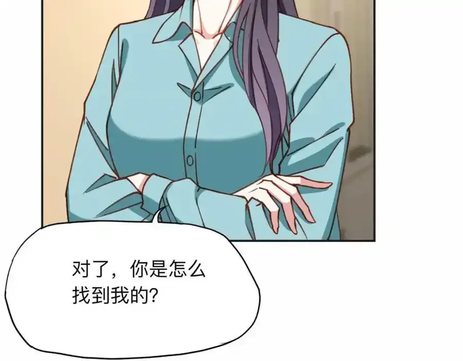 130 起诉童嫣！53