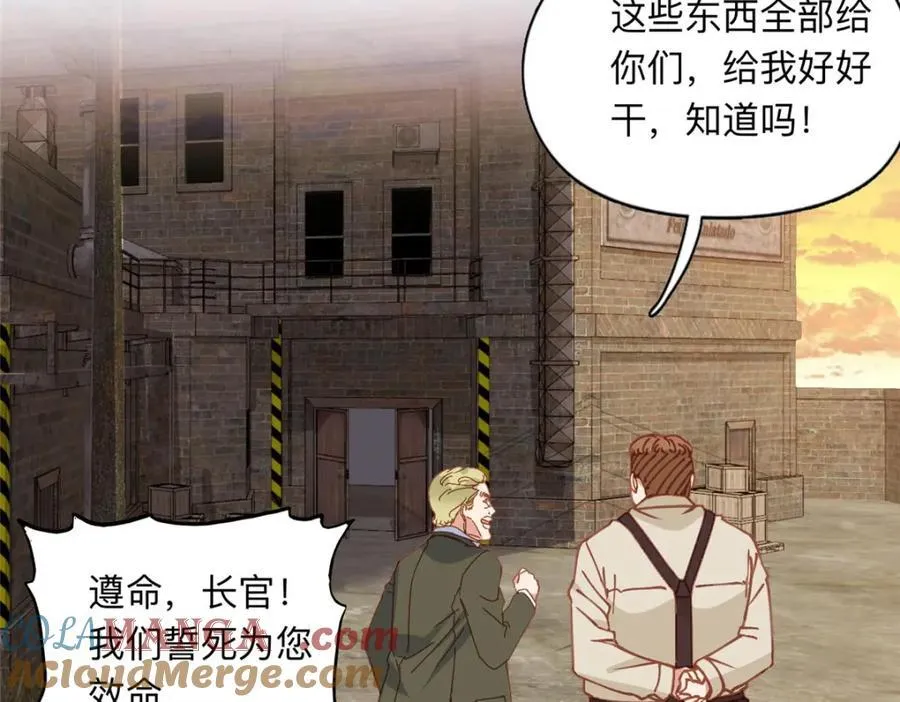 138 地下钱庄18