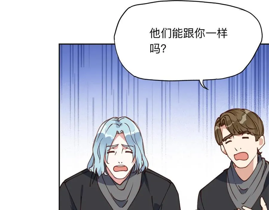 145 为什么和她离婚？46
