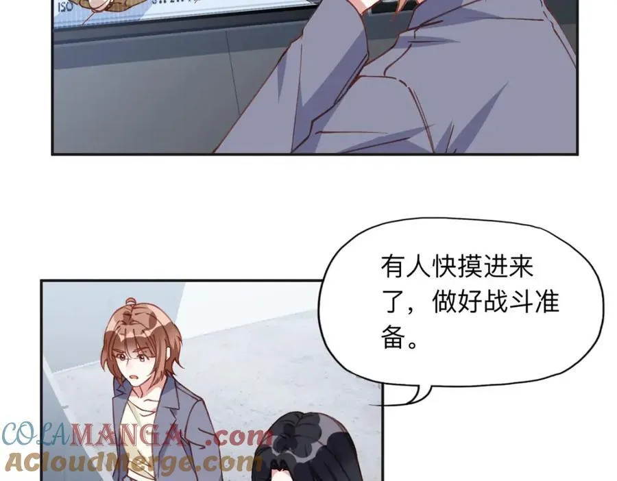 136 寻找席牧白21