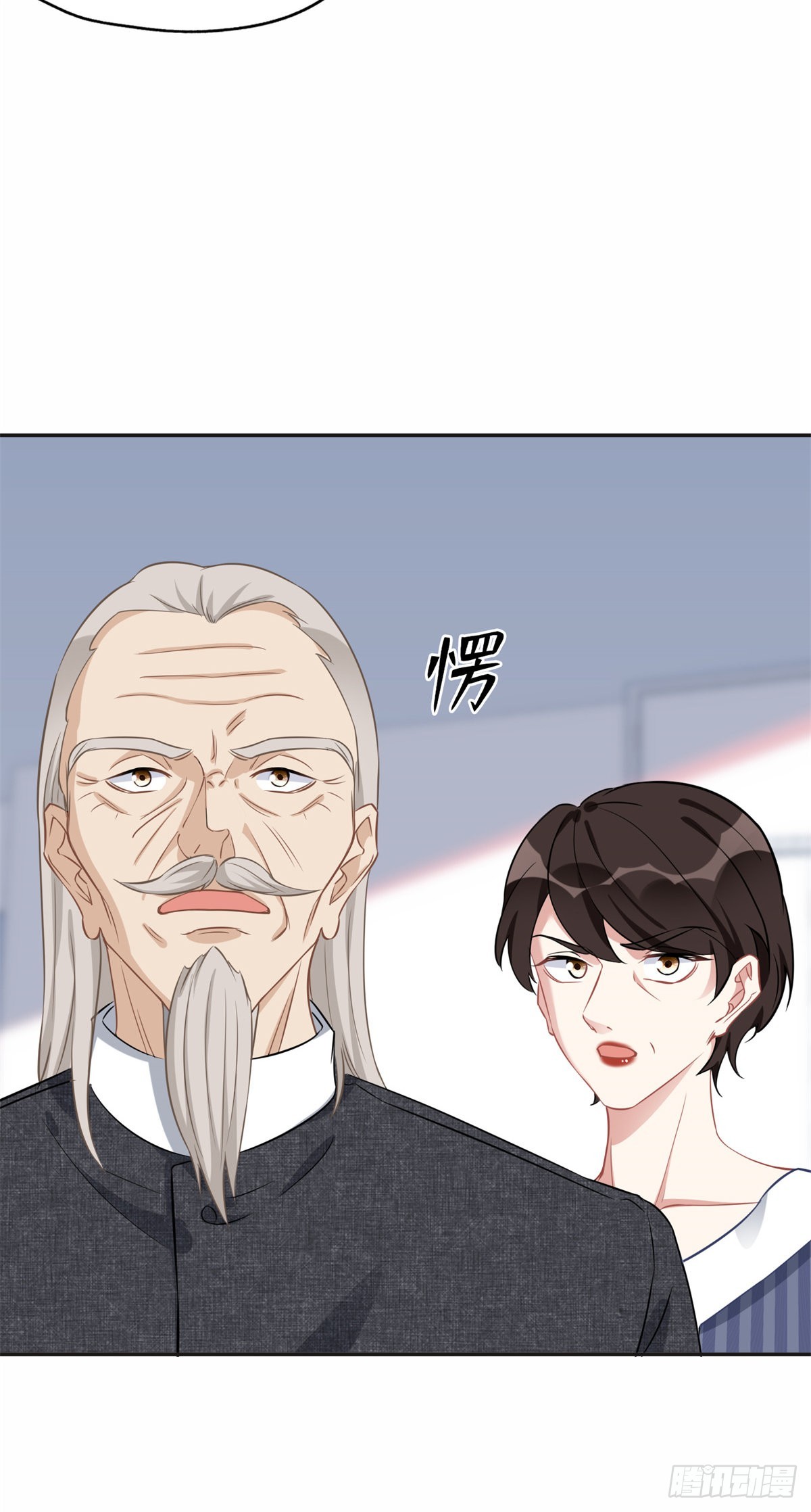 71 拒绝复婚3.038