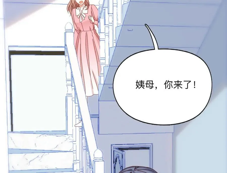 129 绑架的事情败露了23