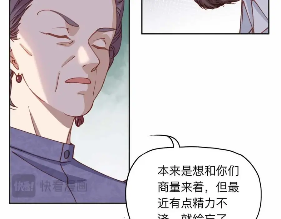 124 手术开始了65