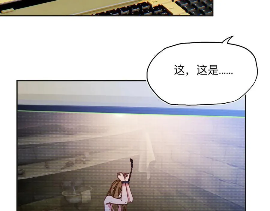 144 我会妥协25