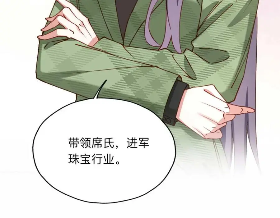 120 打压席氏82