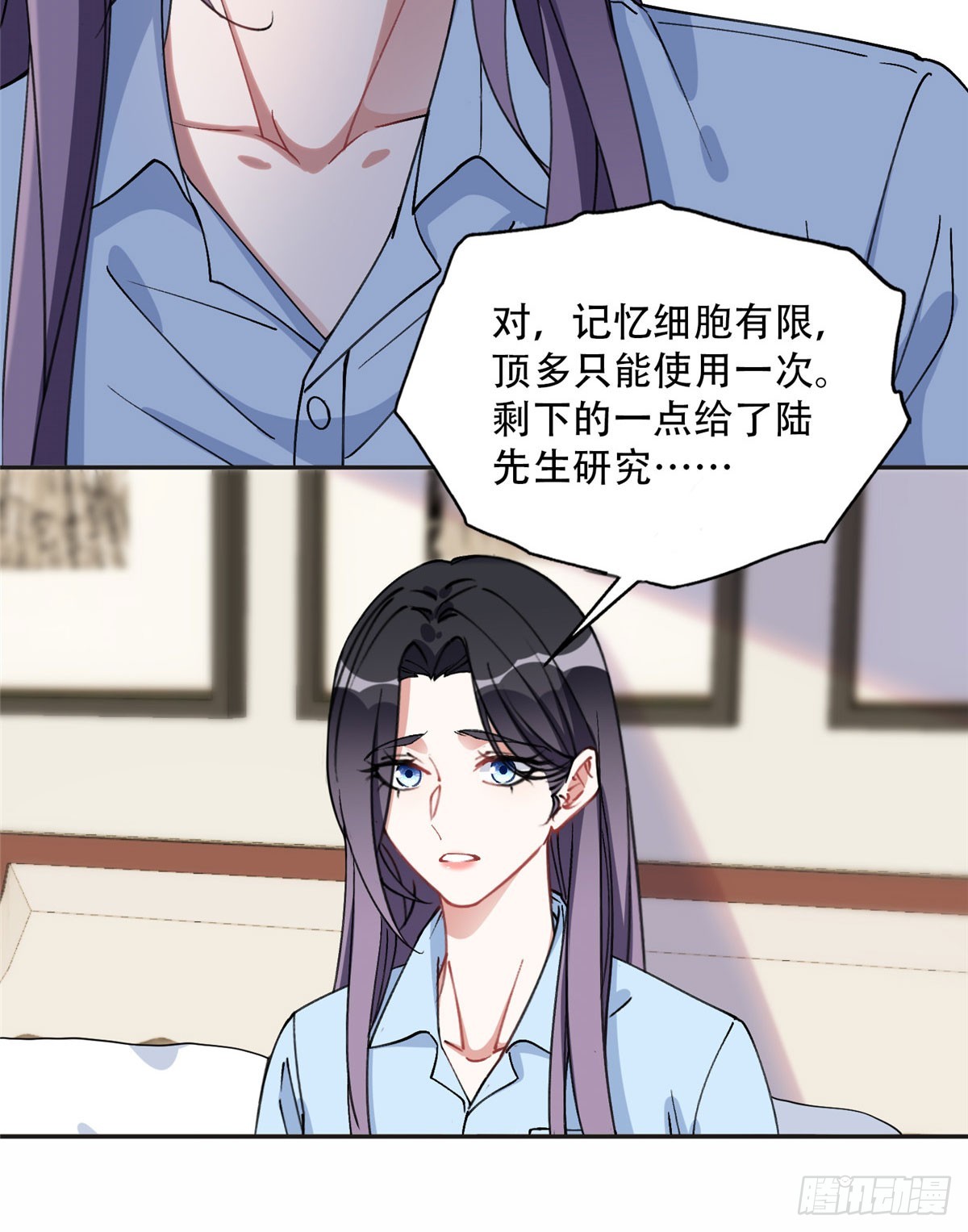 87 记忆细胞？27