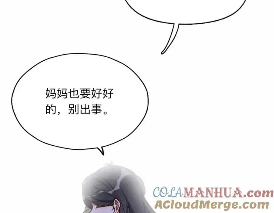 121 席氏要归我们了42