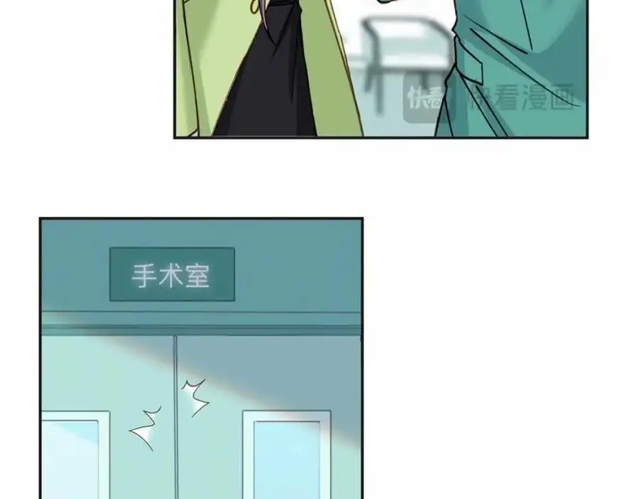 124 手术开始了32