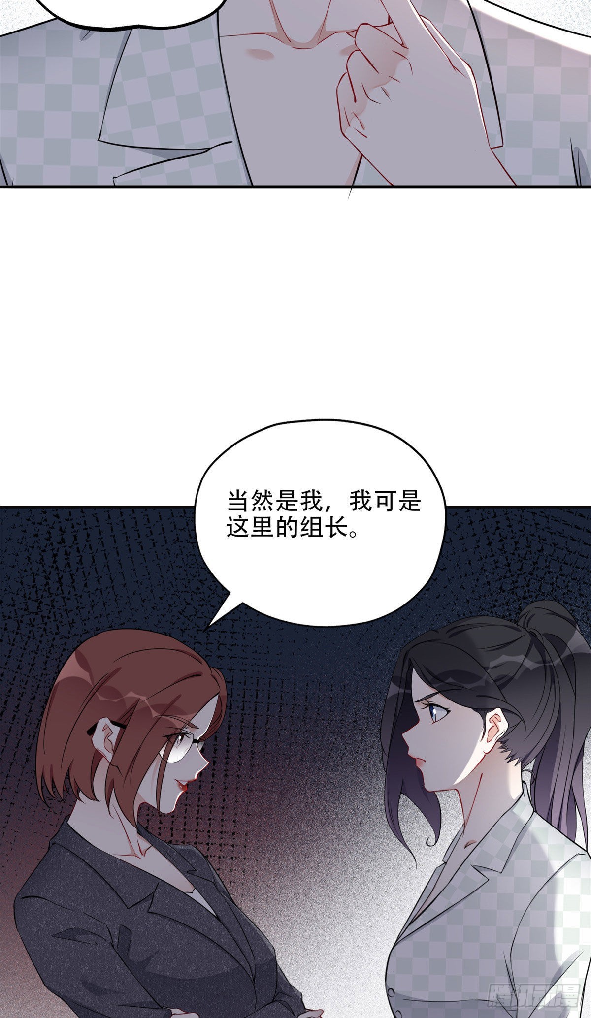 56 接受挑战！7
