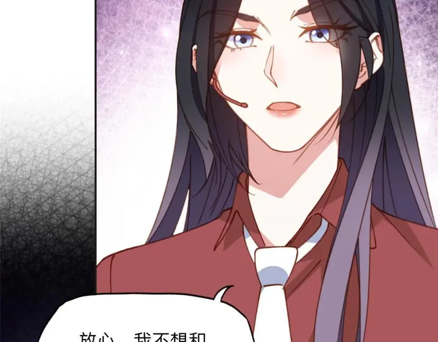 141 可恶的女人71