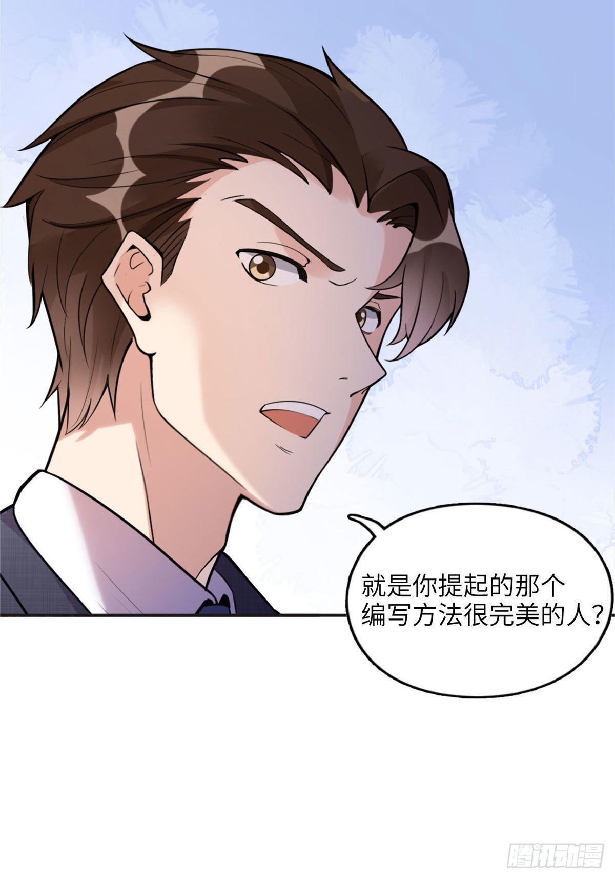 6 黑科大赛11