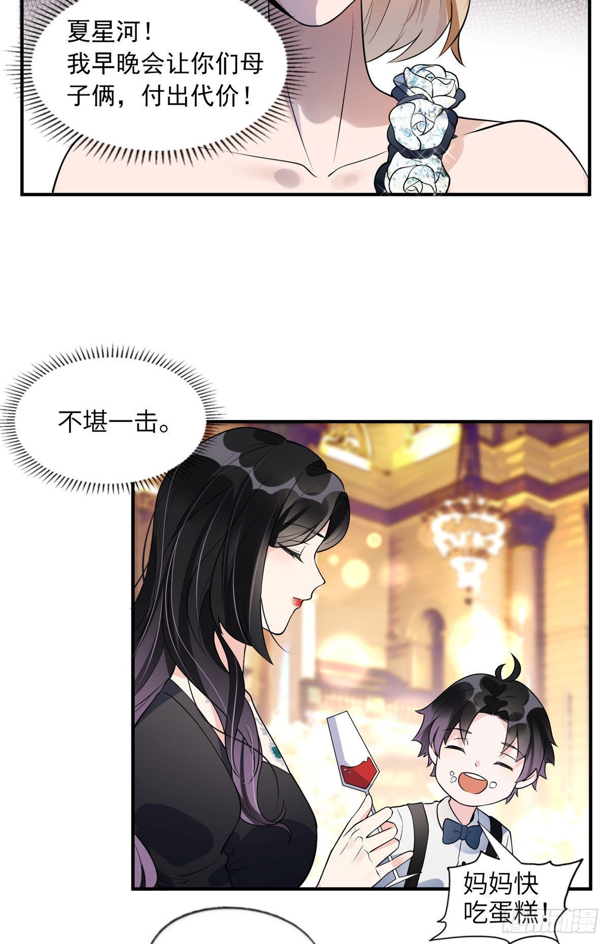 19 希望爸爸妈妈永远在一起16