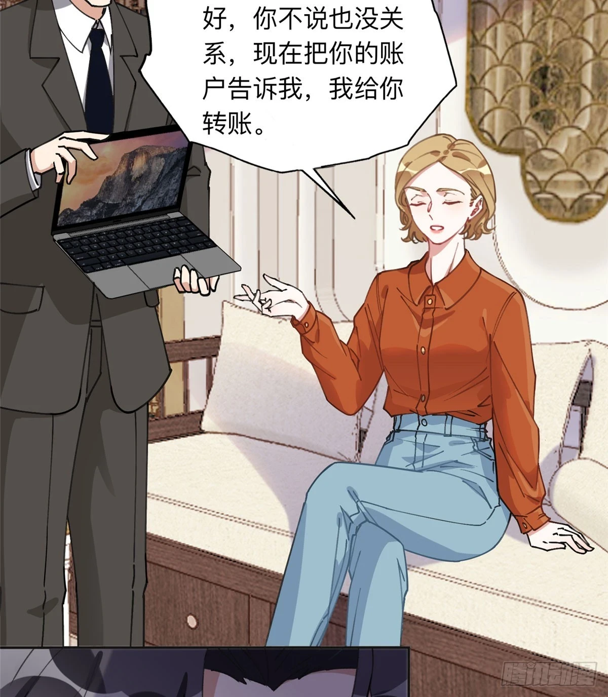 91 离了！22