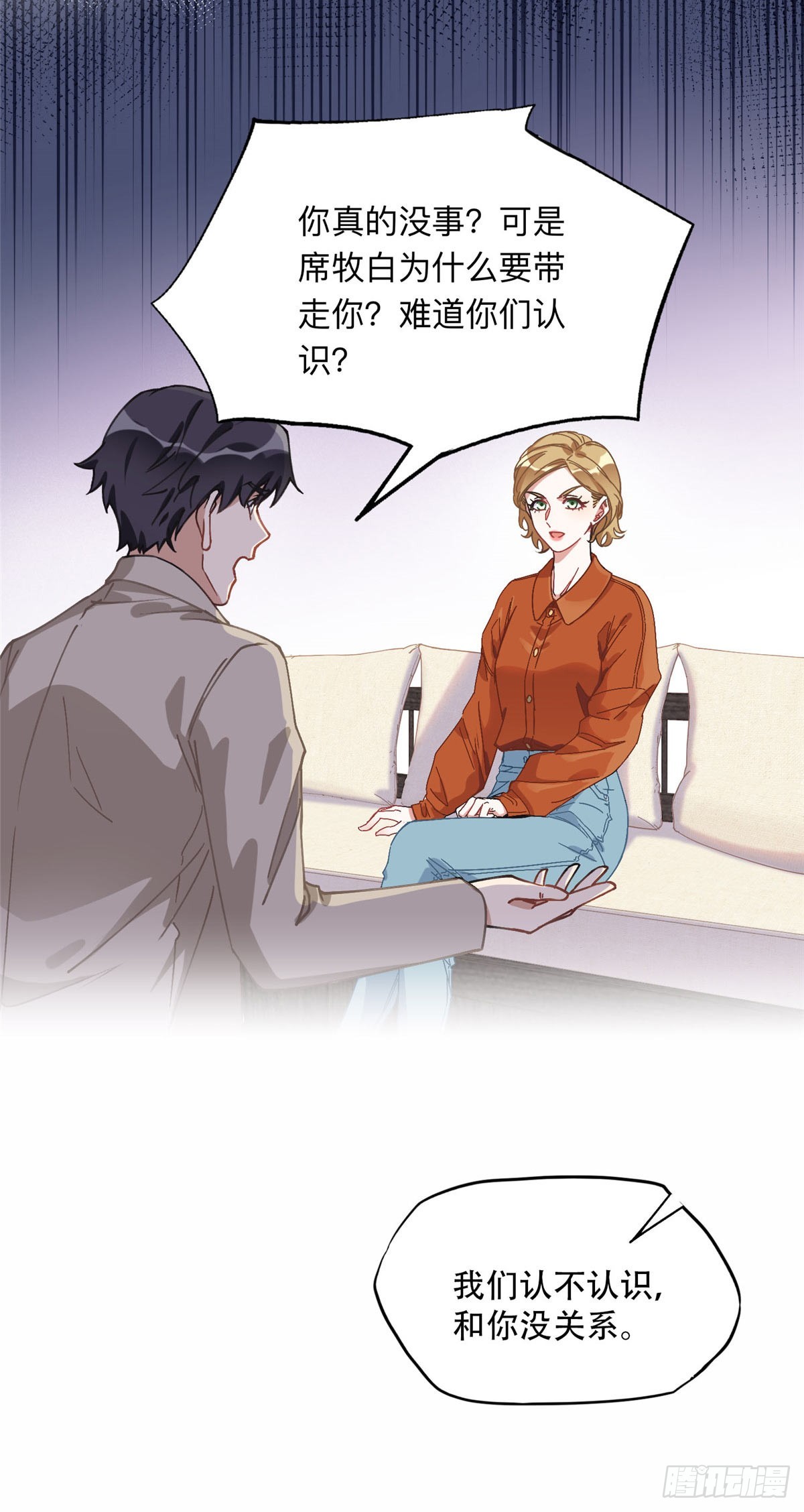 89 离婚协议13