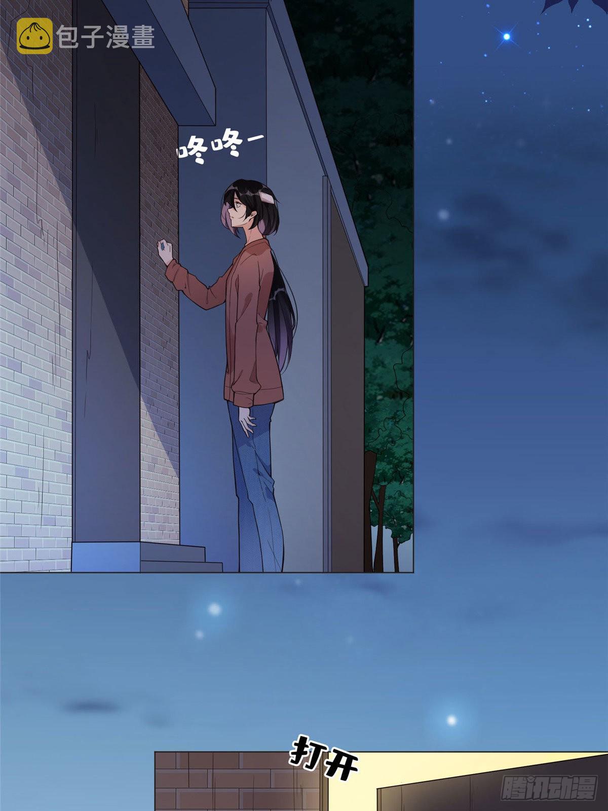 3 复仇准备36