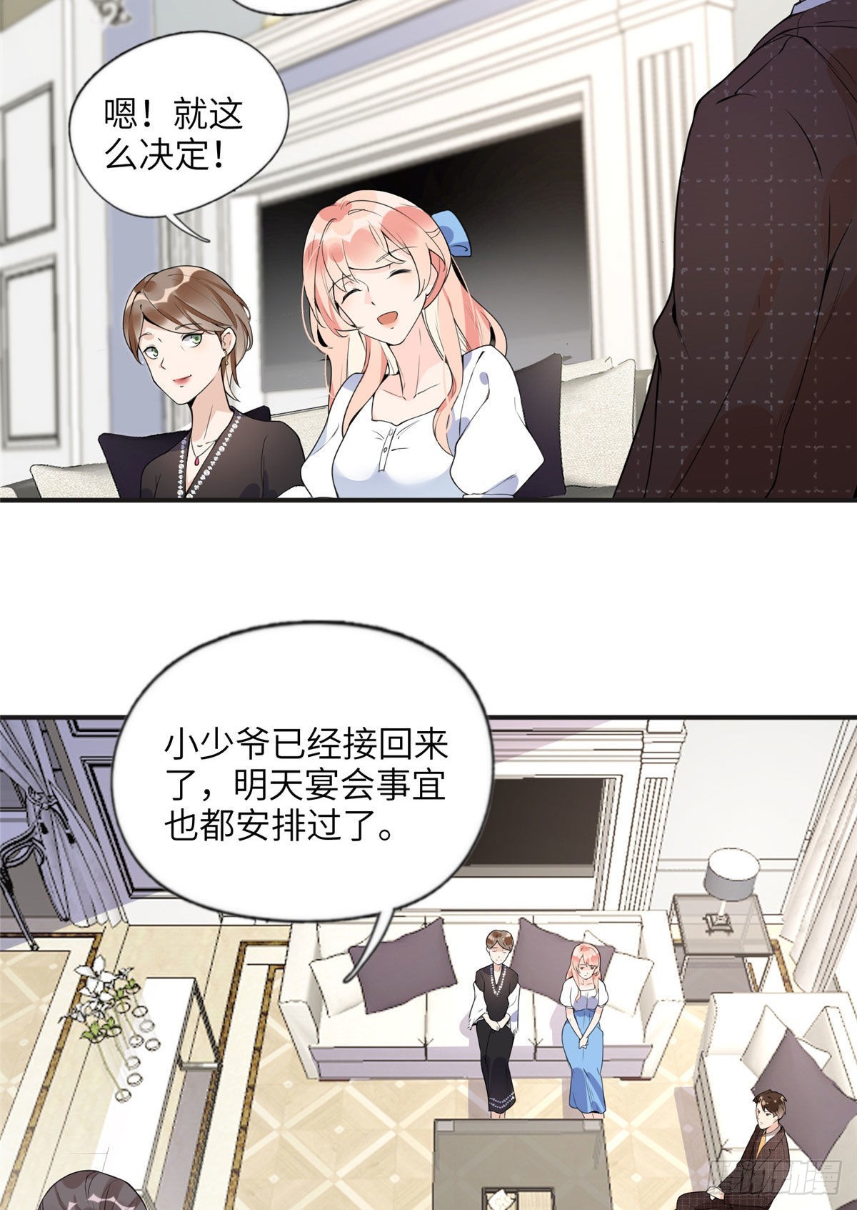 16 小霖 等等妈妈13
