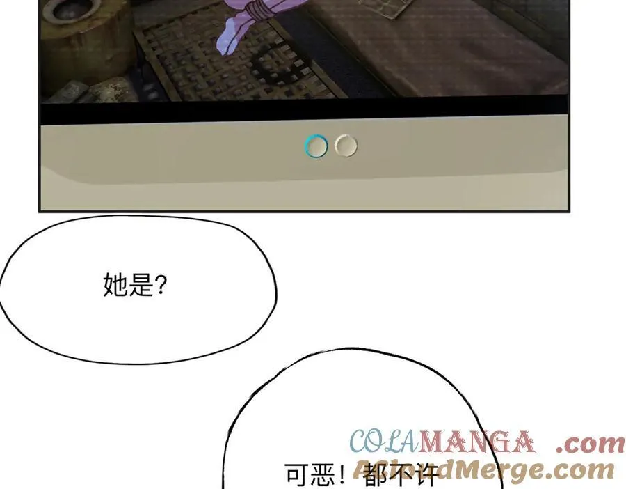 144 我会妥协27