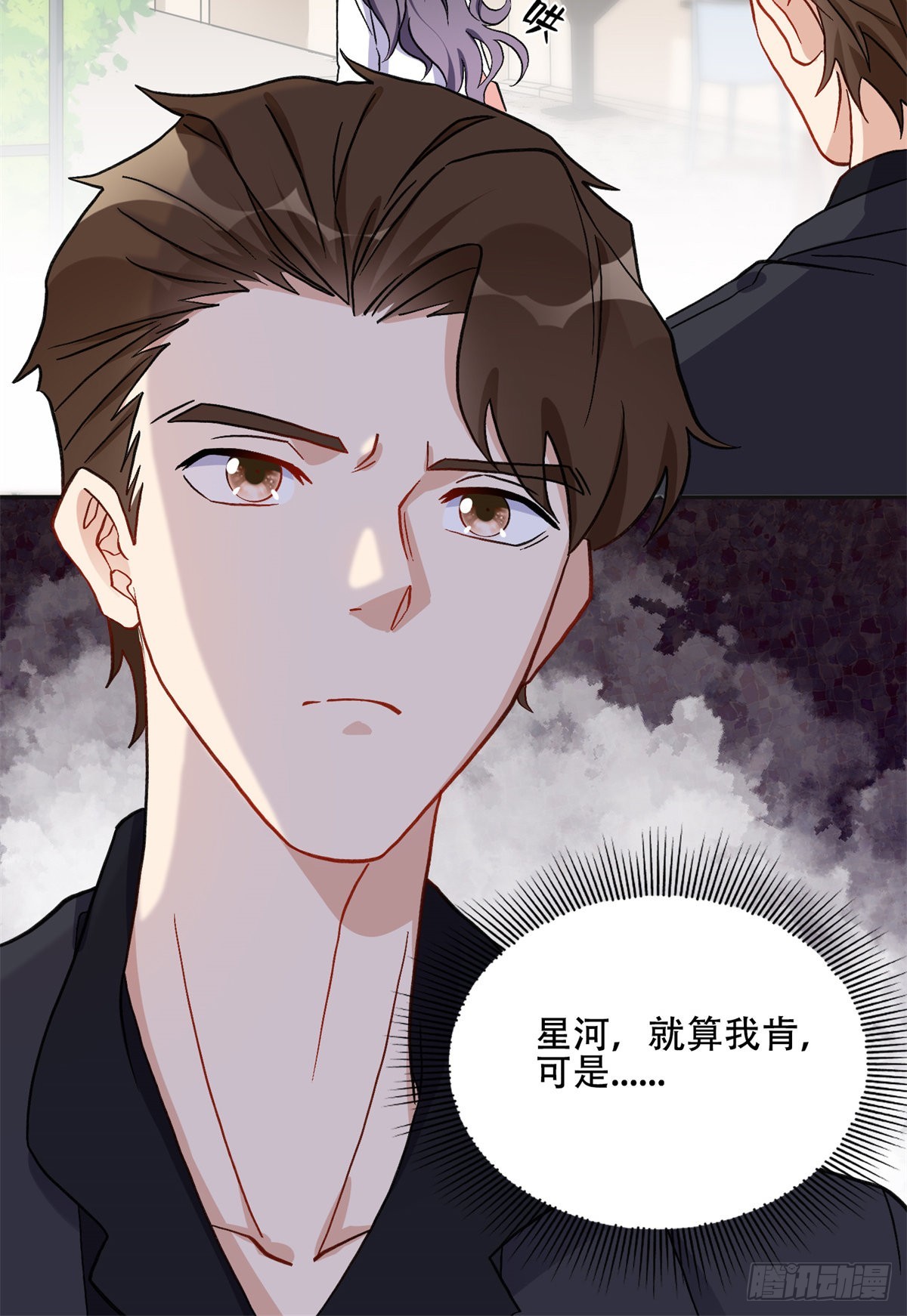 44 最好的选择26