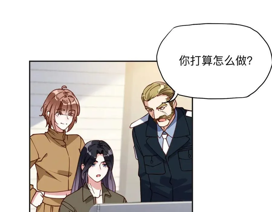 145 为什么和她离婚？2
