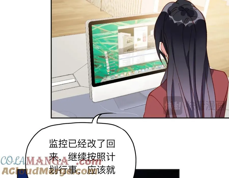 140 营救查尔斯54