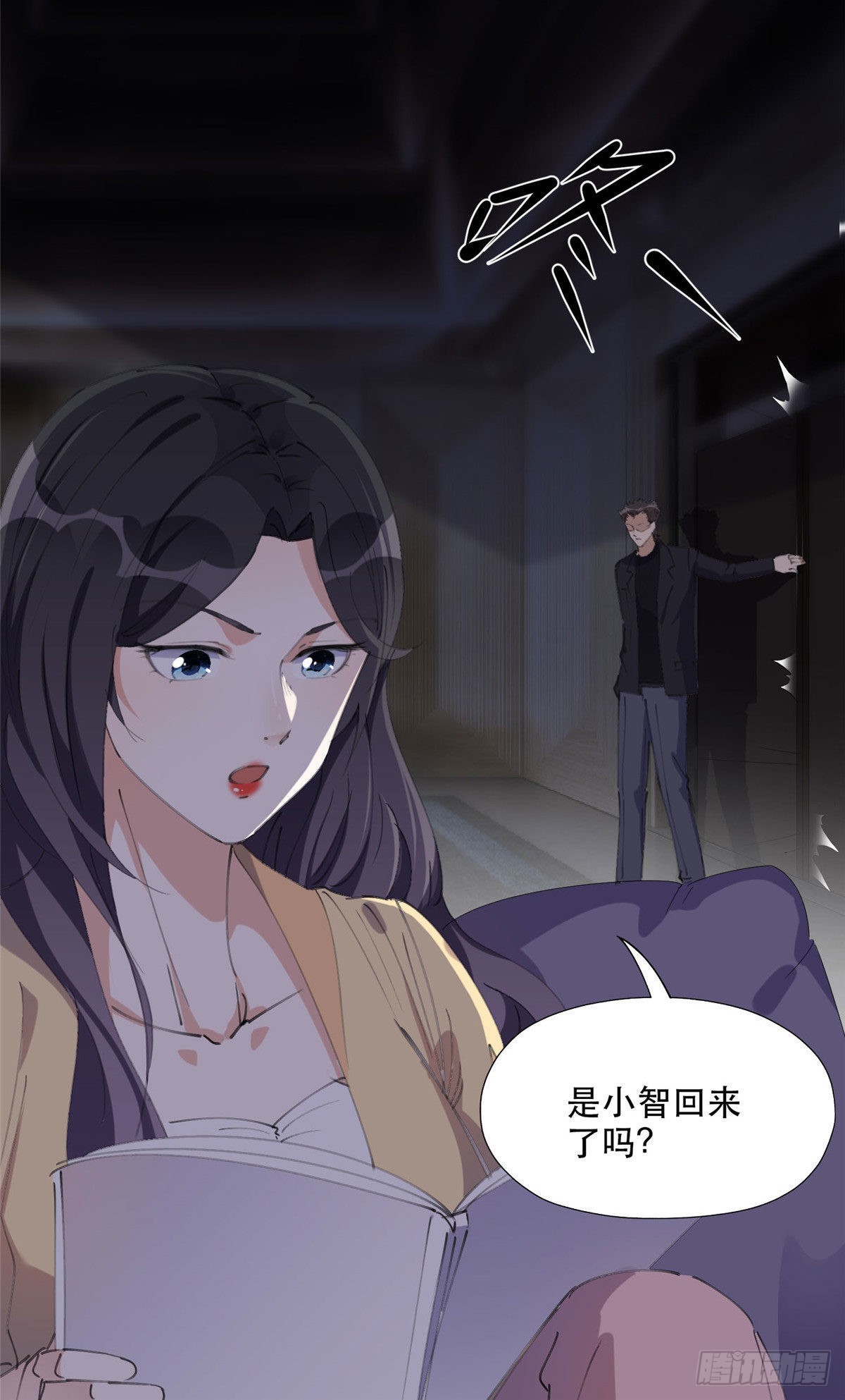 35 星河出招17